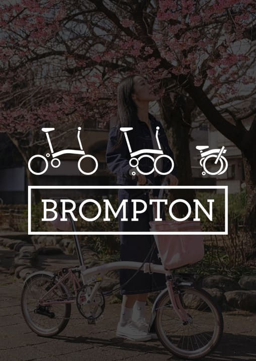 Brompton